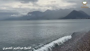 تراويح وقيام ليلة 25 +الدعاء تلاوة آسرة مميزة بصوت الشيخ عبدالعزيز العسيري سورة النمل وسورة يس كاملة
