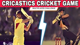 CRICASTICS MULTIPLAYER CRICKET GAME FULL REVIEW🔥🔥🔥 screenshot 5