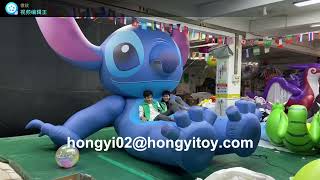 Look Giant inflatable Stitch ride (Very soft and comfortable)
