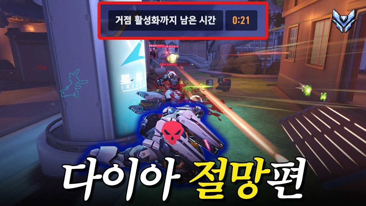 10초만에 죽는 탱커 | 장문철tv 609화