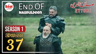 Sultan Salahuddin ayyubi Episode 37 Urdu | Explained