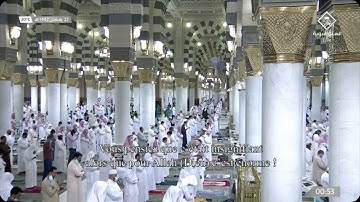 صلاة التهجّد للشيخ علي الحذيفي من سورة النور ليلة 22-9-1442