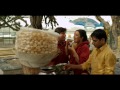 Rater Rajani Gandha  (Official Trailer)