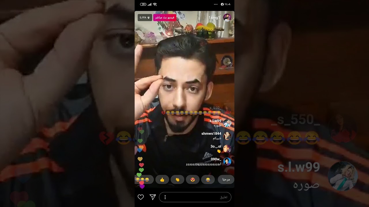 مقلب زنوبة خان صاحبته علمود الكصيرونه سامر جيرمني 🙊🔥🔞🔞