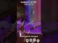 Is Celeste the BEST HERO in Deadlock? #deadlock #celeste #celestegameplay #celestedeadlock