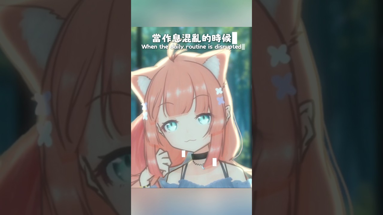 你要不抬頭看看現在幾點了 #vtuber #神無月ミハル #HEYYEYAAEYAAAEYAEYAA | MYViki