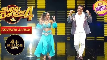 इस Super Guru ने Govinda जी के साथ 