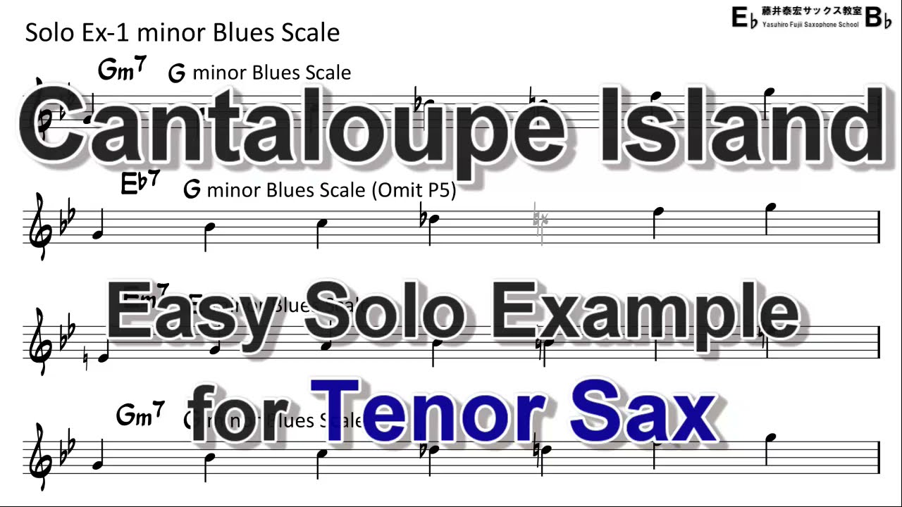 Easy Solo Example for Tenor Sax - Smooth Jazz / Jazz Funk - YouTube