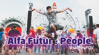 руслан усачев на alfa future people usachevpov