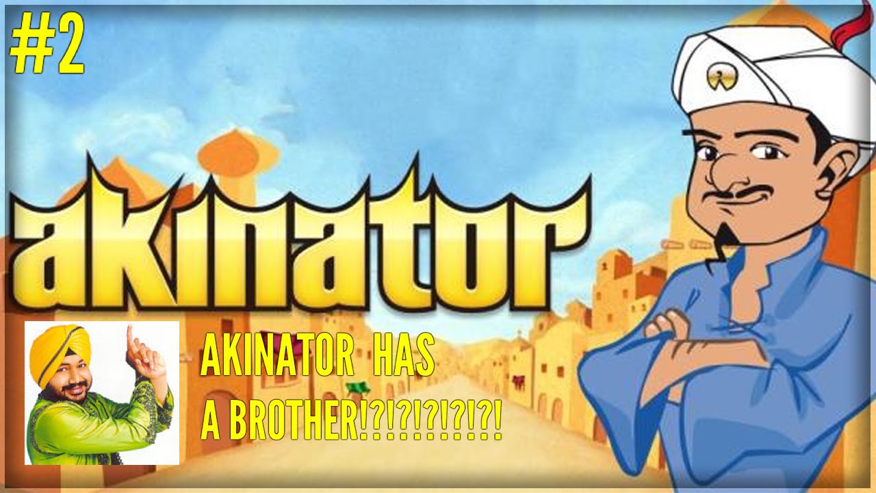 Akinator s brother