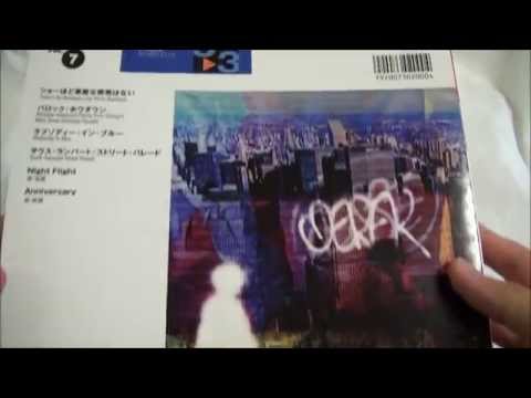 エレクトーングレード5 3級 STAGEA パーソナルシリーズ 7 森俊雄　EXPRESSION　 past and present of manha 中古本　楽譜