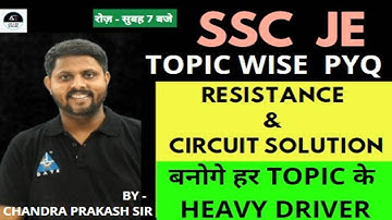Resistance & Circuit Solution  I NETWORK THEORY I TOPIC WISE I PDF FREE I BY CHANDRA PRAKASH SIR
