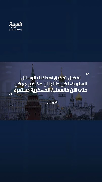   :       
 - نشر قبل 4 ساعة