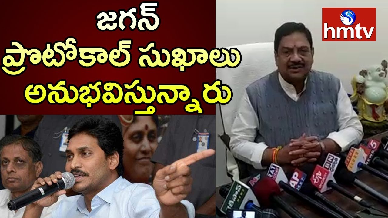 జగన్ డ్రామాలను ప్రజలు నమ్మరు | TDP Minister Kala Venkat Rao Sensational Comments on YS Jagan | hmtv