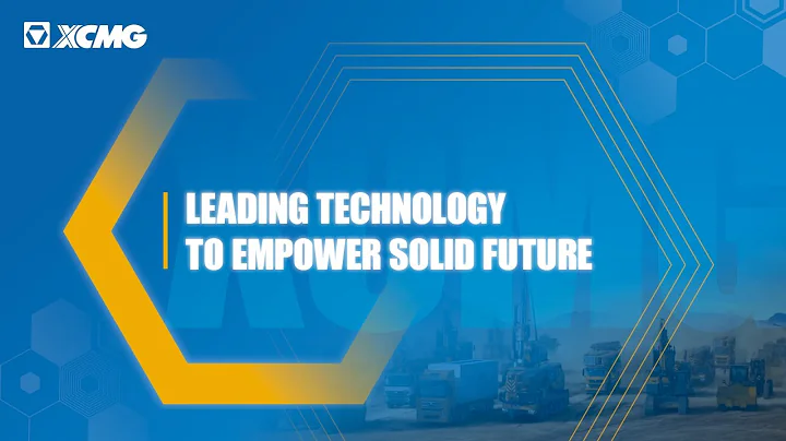 💛 XCMG Empowering Solid Future 💙