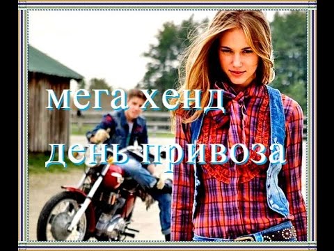много одежды фото