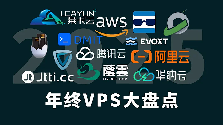 The Ultimate 2025 VPS Roundup: Free, Low-Cost, Low-Latency, Native ISP & More