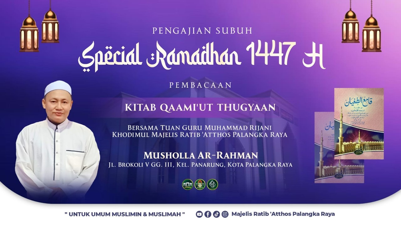 KITAB QAAMI'UT THUGYAAN / GURU MUHAMMAD RIJANI / 26 FEBRUARI 2026