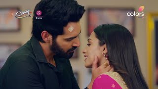 Udaariyaan Promo: Armaan Aur Aasma Me Badh Rahi Hai Nazdikiyaan!