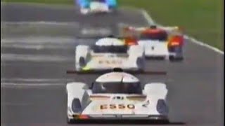 1992年SUPER SPRINT in SUZUKA ゲストパス hqdefault.jpg
