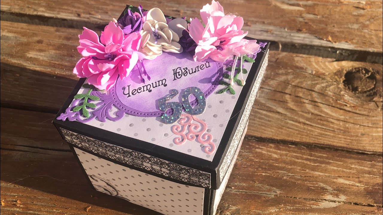 DIY How to make bomb gift box for birthday TUTORIAL YouTube