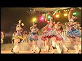 ピリリと行こう!/ ハロー!プロジェクト (Hello! Project 2009 SUMMER 革命元年~ Hello!チャンプル ~)