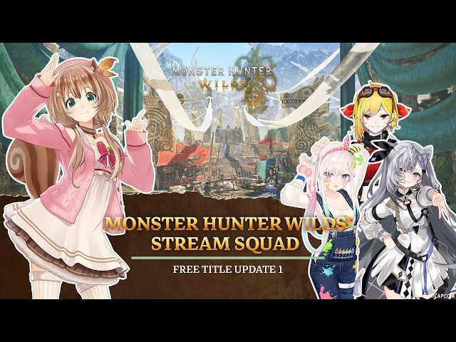 【Monster Hunter Wilds】FULL SQUAD HUNTING LET'S GO ! 【 Ayunda Risu 】のサムネイル
