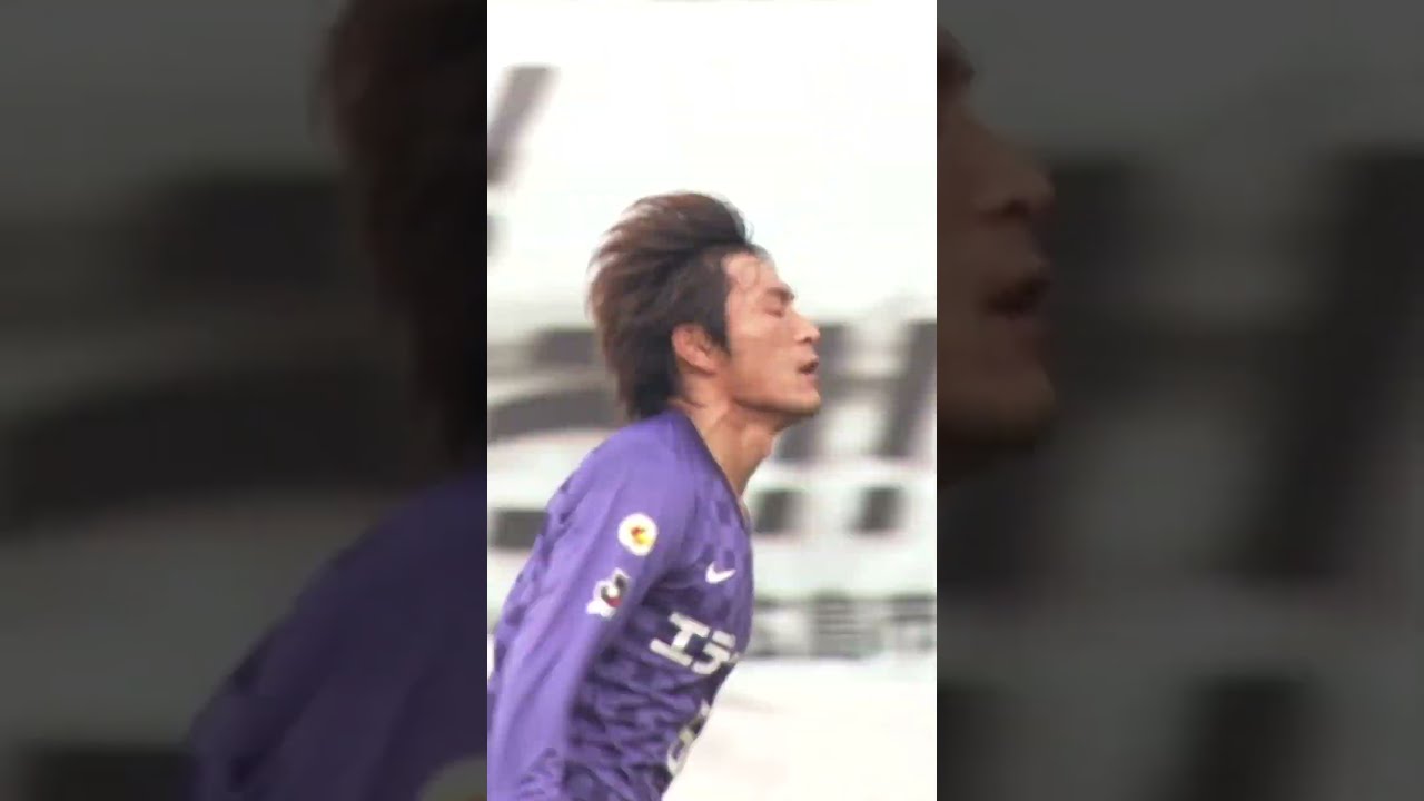 魂の決勝弾】青山敏弘 超満員の中で優勝へ導く一撃🏹【ゴール