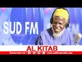 Al kitab du 19 janvier 2024 avec oustaz alioune sall oustaz mbacke sylla et oustaz alioune mbaye