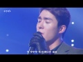 SEO HAJUN 배우서하준 복면가왕 피터팬 가로수 그늘아래서면 반복 SEO HAJUN 배우서하준 복면가왕 피터팬 가로수 그늘아래서면 반복