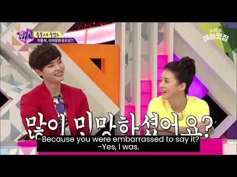 Lee Jong Suk got annoyed to IU