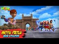 Motu Patlu New Episodes 2022 | Snake Bodyguards | Funny Hindi Cartoon Kahani | Wow Kidz