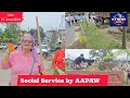 All Ato Paktu Ao Welfare Society (AAPAWS) successfully conducted its Social service/AALO WEST SIANG