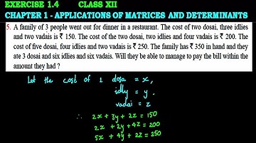 Class 12  | Exercise 1.4 Q.No.5 | Applications of Matrices and Determinants , Cramer