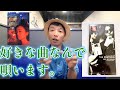 【THE POSTMEN】OUT OF FILEDS~ある風景と風の描写~を唄って、少し語る。
