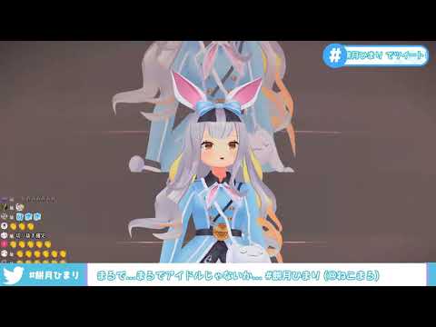【餅月ひまり】cover　微笑みの爆弾/幽遊白書（切り抜き）