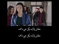 مطنش ولا يمه وكل حبي ماهمه مطنش ولا يمه وكل حبي ماهمه