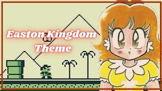 ✿ Super Mario Land - Easton Kingdom Theme Orchestrated ✿