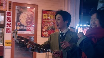 【予告編】映画『素敵すぎて素敵すぎて素敵すぎる』｜9/27(土)公開