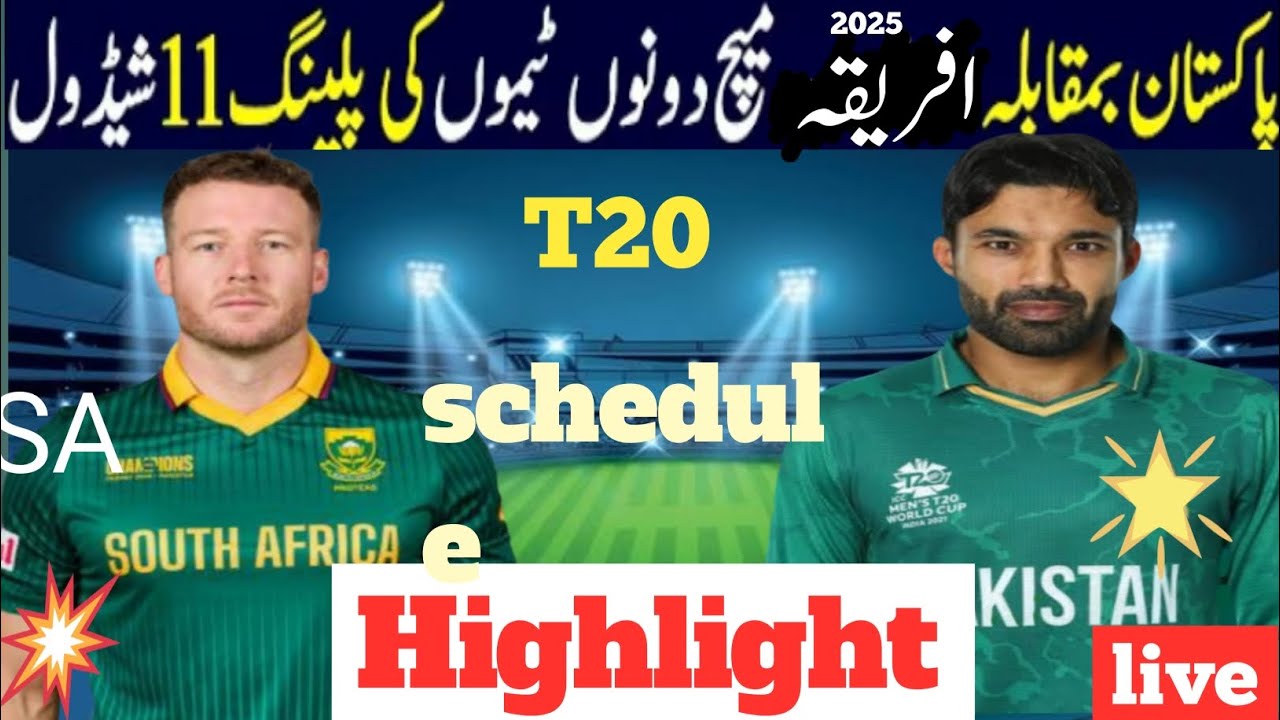 1st T20 Highlights Pakistan Vs south Africa || Pak Vs SA T20 || T20 ...