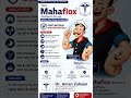 Mahaflox Tablet #viral #trending #shorts #ytshorts #youtubeshorts