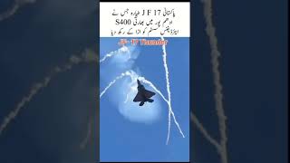 Pakistani JF-17 thunder in action #paf #shorts #army #military #love #branding #f16