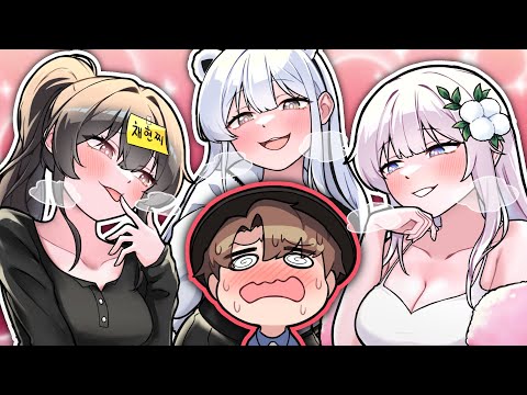 지누님 찌찌파티 어때요~?