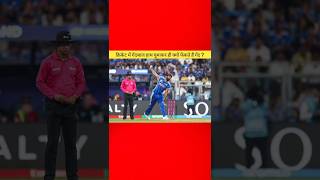Why Do Cricket Bowlers Rotate Their Arm While Bowling? Secret of Speed, Swing & Modern Bowling