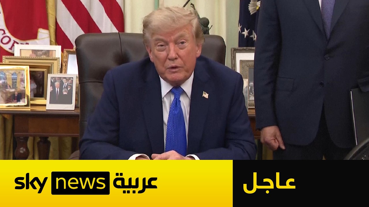 ���� | ����� ���� ��� ����� ����� �� �����
 - نشر قبل 7 دقيقة