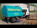 ЗАПУСТИЛИ РЫБУ В РЫБХОЗЕ! СРОЧНО НУЖЕН КОРМ ! - FARMING SIMULATOR 2019