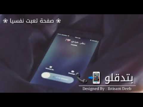 اجمل قصة عن وجع قلب