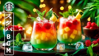 コーヒージャズBGM - Bossa Coffee Musicの配信のサムネイル画像
