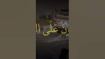 "اللهم صل وسلم وبارك على سيدنا محمد وعلى آله وصحبه أجمعين" #سوره الاحزاب #القارئ عبد الله احمد شعبان