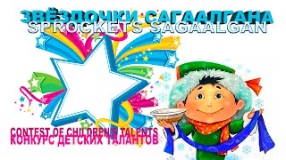 #барбарики доброта #барбарики доброта